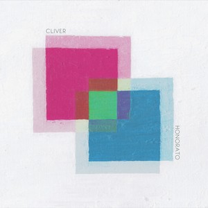 Antes Que Chegue Outro Alguém