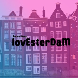 Lovesterdam