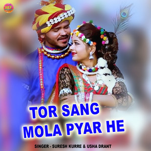 Tor Sang Mola Pyar He