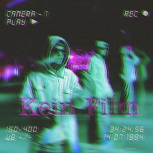 Kein Film (feat. tecki) (Explicit)