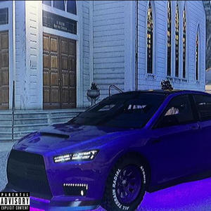 FLYING PLANE (feat. Tending Bike) (Explicit)