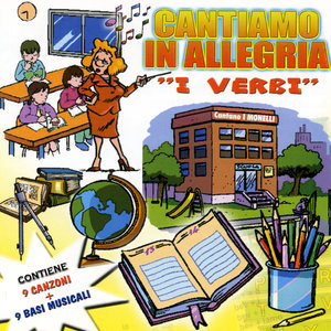 E' bello avere
