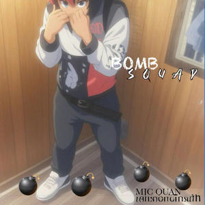 wasabi (feat. 107threat) (Explicit)