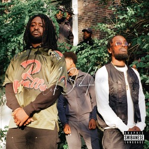 NO HOOK II (Explicit)