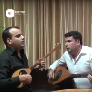 Treqin vet po i qet vaporri