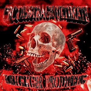 Cowbell Cult Disstrack (Ultimate) (Explicit)