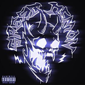 Skoosh'd (feat. Skooshy) (Sped Up) (Explicit)