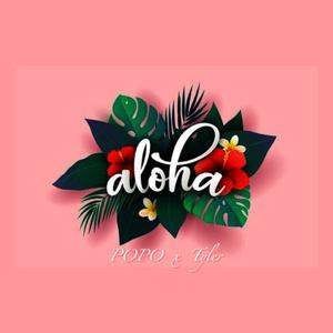ALOHA (feat. Tyler__xx)