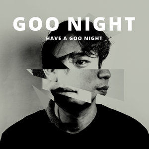 나는 그냥 너 (我只需要你)