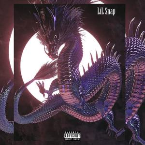 Нistoryя (Explicit)