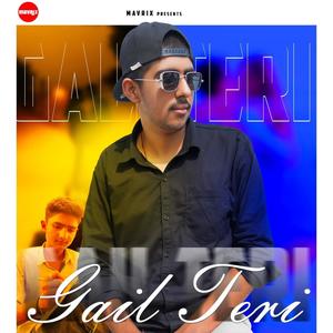 Gail Teri Pinaki Mavrix(feat. Pinaki)