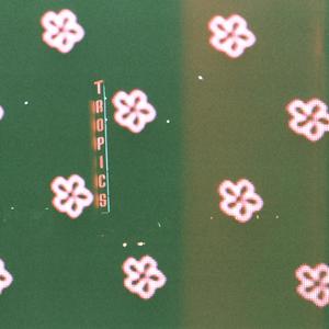 Sweater (feat. Reveir Inferno) (Explicit)