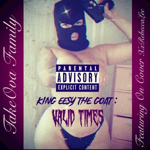 Iffy Emix (feat. BaKe500) (Explicit)