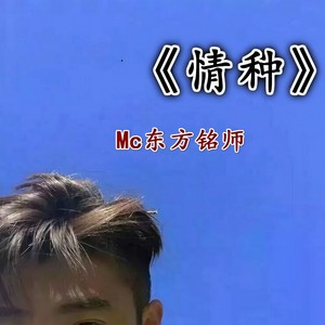 这个杀手不太冷