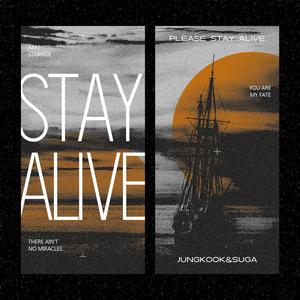 Stay Alive 中文版 (纯人声)