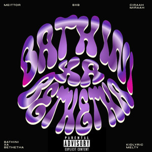 BXB (Bathini Xa Bethetha) (Explicit)