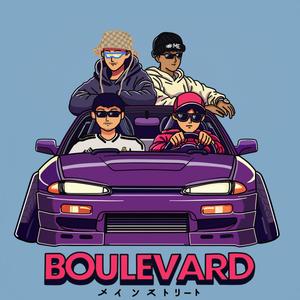 Boulevard (feat. Ares Wave, Gonzgar & 808plata) [Explicit]