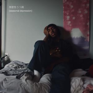 Memory Lane (Explicit)