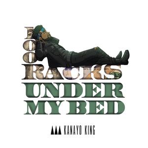 100 Racks Under My Bed (Explicit)