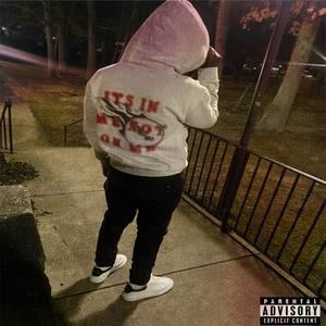 What You Know Bout Me? (Explicit)