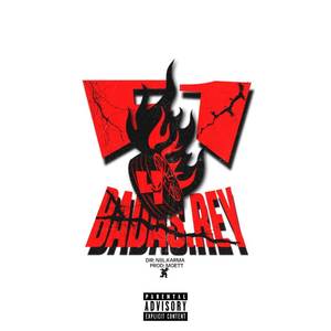 F1 (Explicit)