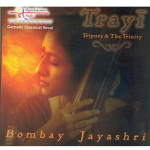Bombay Jayashri - Nilayadakshi – Paras – Tisra Triputa