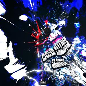 come calling (Explicit)