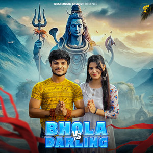Bhola vs. Darling