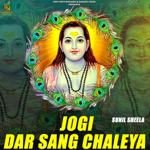 Jogi Dar Sang Chaleya