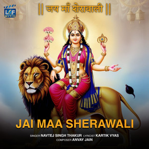 Jai Maa Sherawali