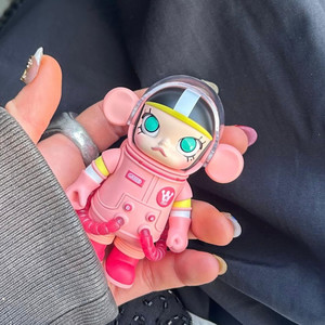 SI LO TENIAS TODO (Explicit)