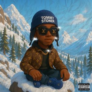 Need No Reason (feat. Lil Quill & Ghee Boe)