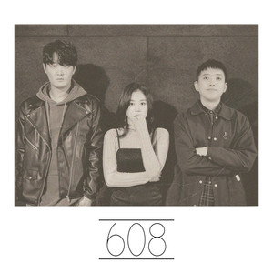 꽃 (Feat. Zudi, hogi)