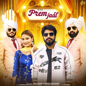 Prem Jaal