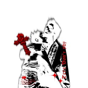 Groundbreaking (Explicit)