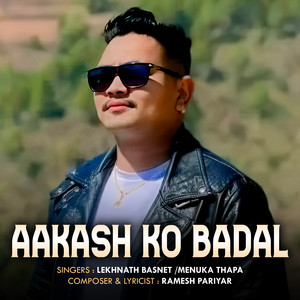 Aakash Ko Badal