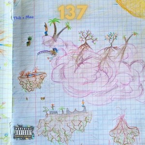 On s'détend (Explicit)