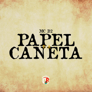 O Papel e a Caneta