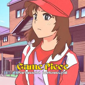 Game Piece (feat. novienna.cali)