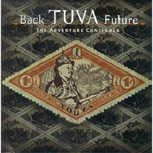 Back Tuva Future