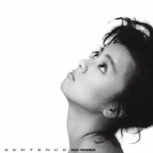 天に星、地に花 (天上星,地上花)