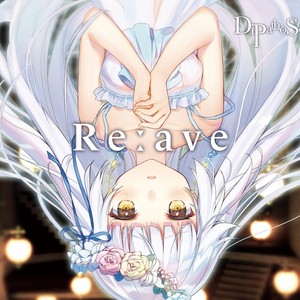 Re:ave