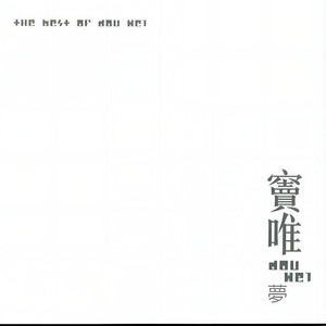 主