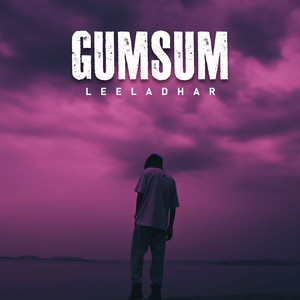 Gumsum