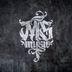 Платит (Explicit)