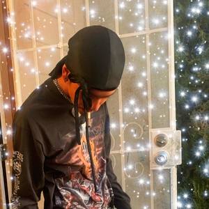 Down Fo Me (Explicit)