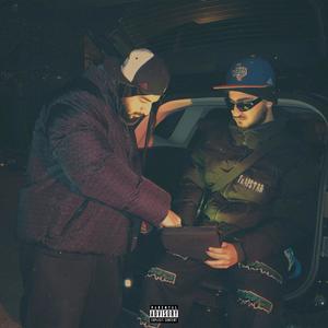 Crazy story (Explicit)