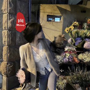 如果回忆容易 (DJ版)