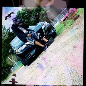 Djunta kel ki ta kema kel ki