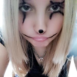 Creep (feat. TJ! & MCVERTT) (Explicit)